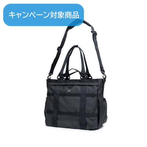 CIE - GRID3 2WAY TOTE BAG