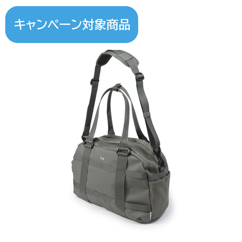 CIE - GRID3 MINI DUFFLE BAG