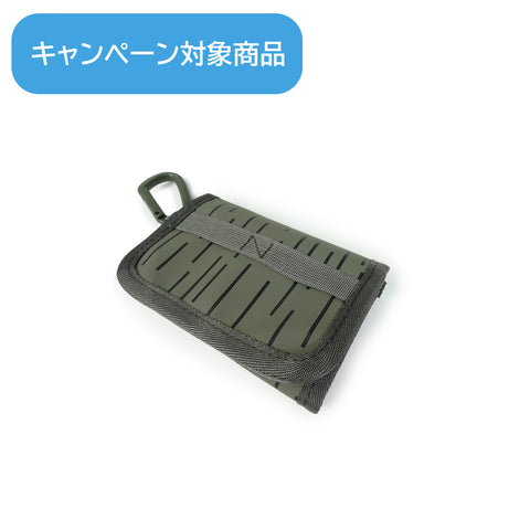 CIE - GRID3 MIDDLE WALET (02) LIMITED EDITION - RAIN CAMO -