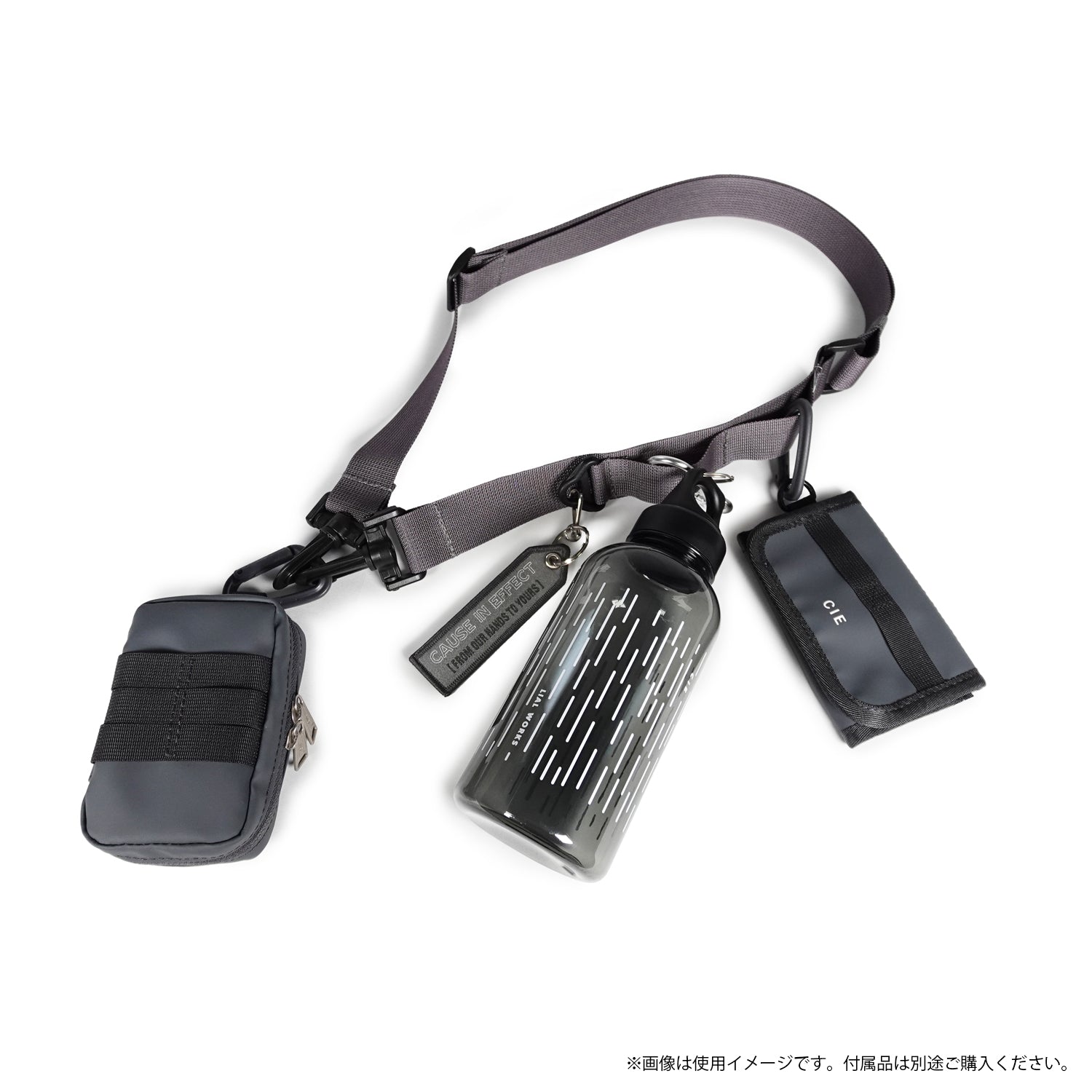 CIE - UTILITY SD STRAP – CIE ONLINE STORE