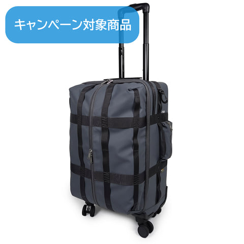 CIE - GRID3 SOFT TROLLEY