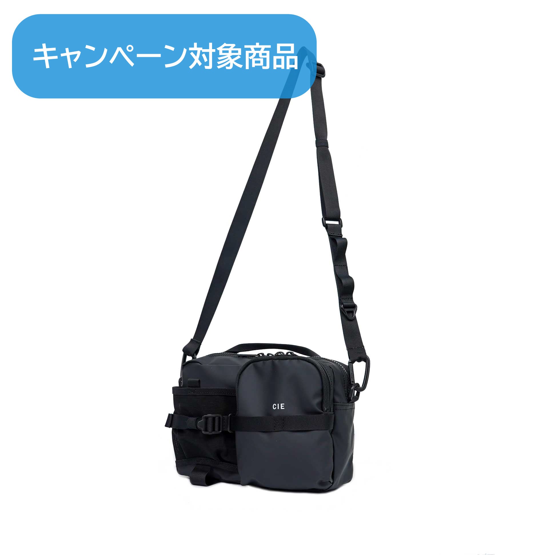 CIE - GRID3 BOTTLE SHOULDER BAG